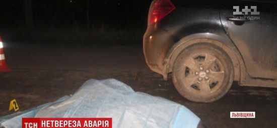 Пьяный водитель на Львовщине совершил двойной наезд на пешеходов, когда ехал с места первого ДТП