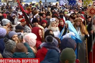 У Харкові стартував грандіозний фестиваль вертепів
