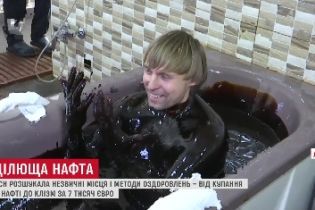 Від болів у суглобах до безпліддя: в Азербайджані пропонують лікування у нафтових ваннах