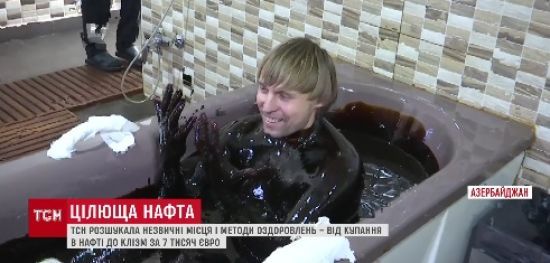 От болей в суставах до бесплодия: в Азербайджане предлагают лечение в нефтяных ваннах