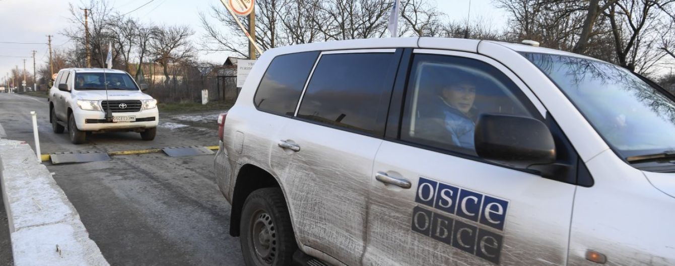 В ОБСЕ отреагировали на заявление Венгрии об открытии офиса на Закарпатье