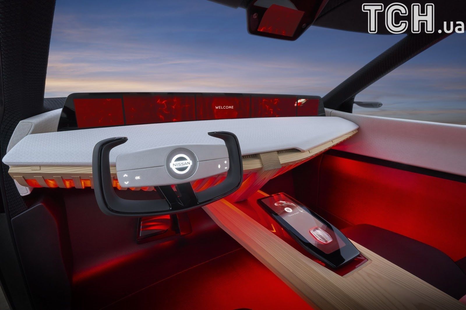 Nissan Xmotion Concept