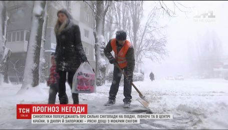 фото снег в польше сегодня онлайн фото снег в польше сегодня