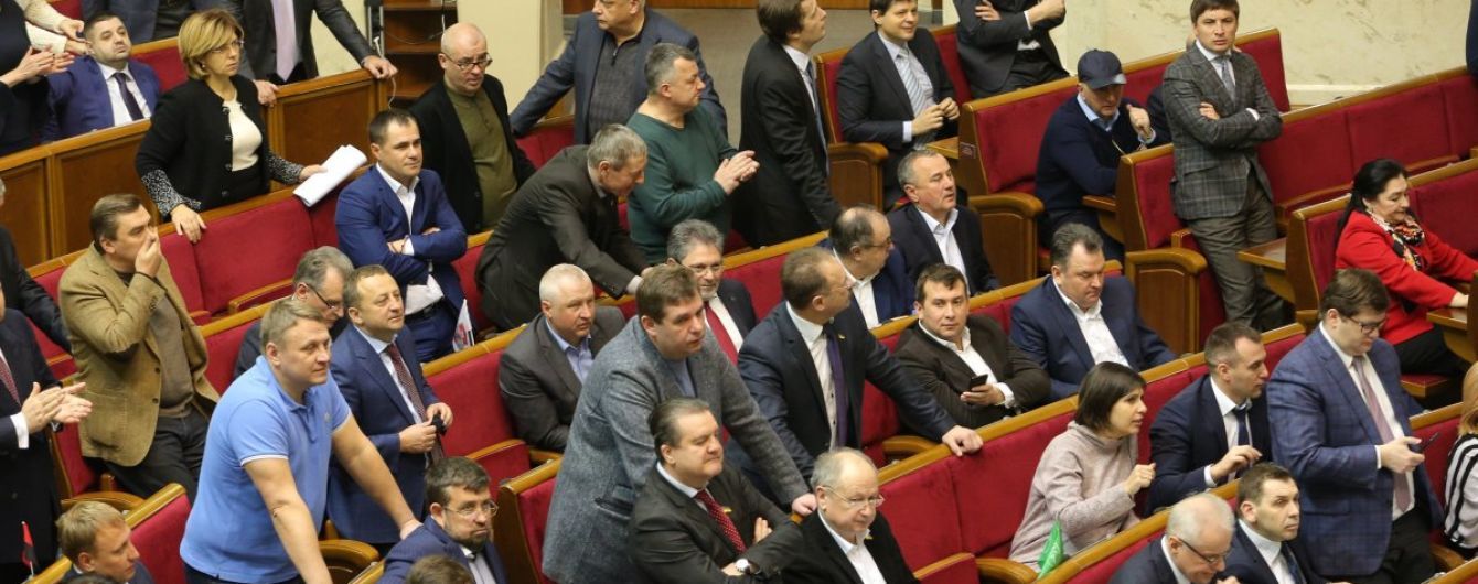 20 млн за судову реформу: депутати зізналися, які суми фігурують у ВР при важливих голосуваннях