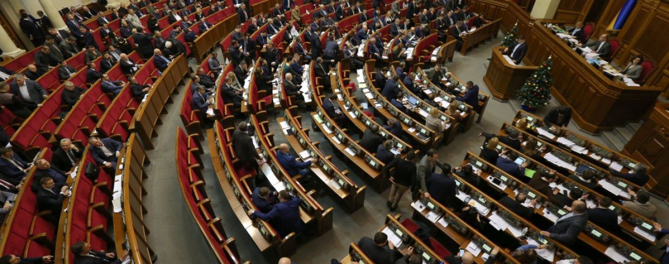 У Раді пропонують націоналізувати майно російських компаній