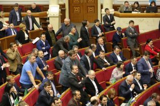 Верховная Рада провалила отмену "правок Лозового" к КПК, Парубий закрыл заседание