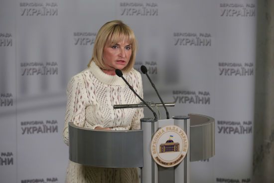 Ірина Луценко: Історичний закон про реінтеграцію Донбасу визнав Росію агресором