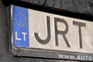 Автомобили на еврономерах подвергнут строгому учету