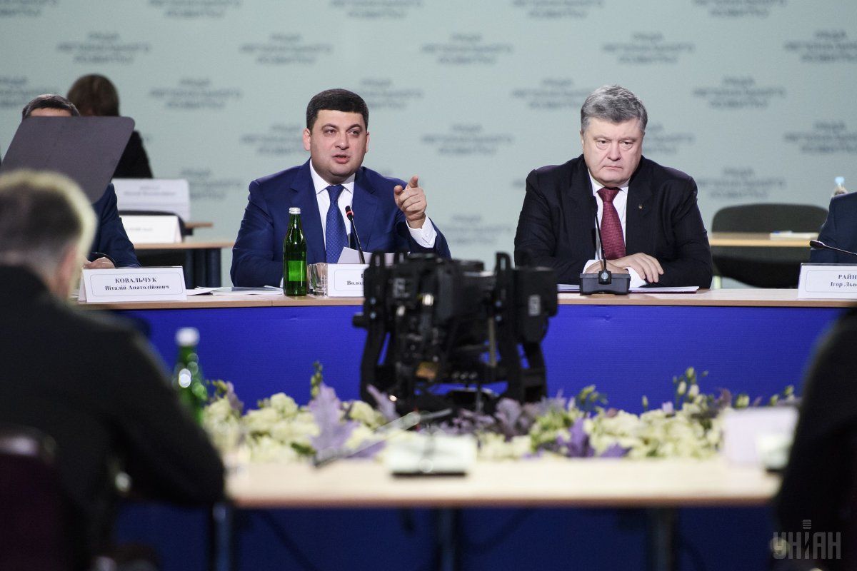Петро Порошенко та Володимир Гройсман