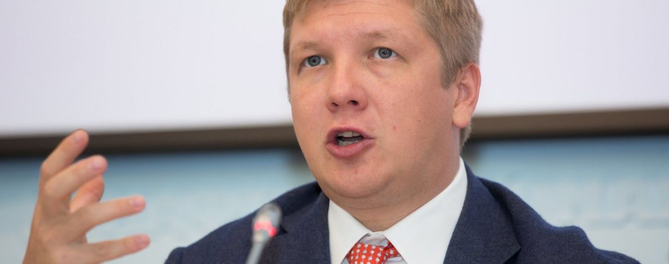 Коболєв запропонував українцям знизити температуру в приміщеннях, щоб не допустити "газового шантажу Путіна"