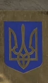 Україна піднялась на 4 сходинки у рейтингу найкращих країн світу 2018 року