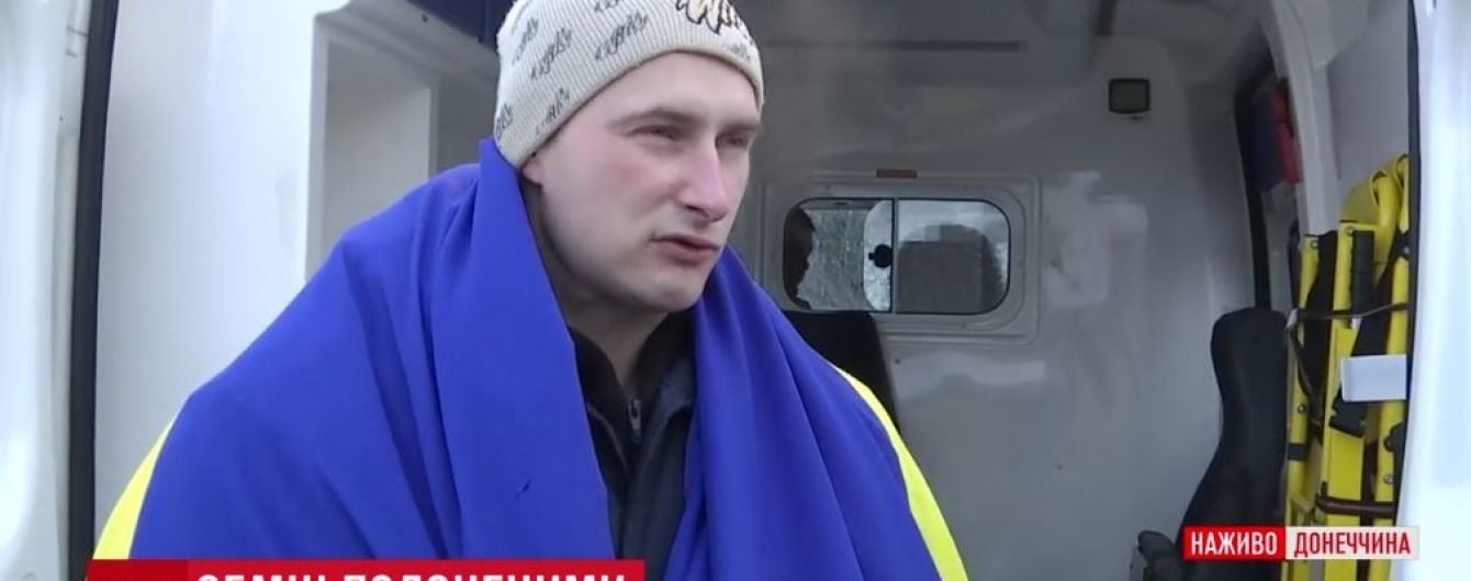Родные недавно освобожденного украинского заложника сообщили о его загадочном исчезновении