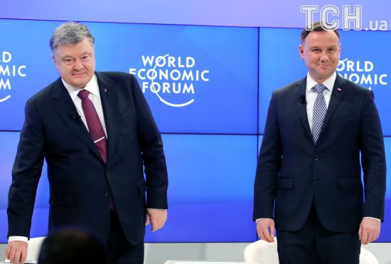 Конституційний суд Польщі може врахувати побоювання українців в "історичному" законі