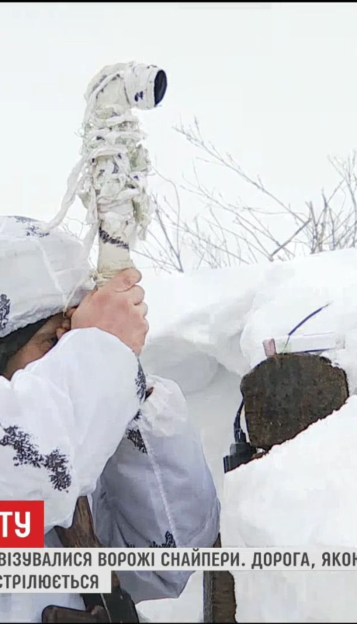 Вблизи Зайцево активизировались снайперы, препятствующие ввозу продуктов в село