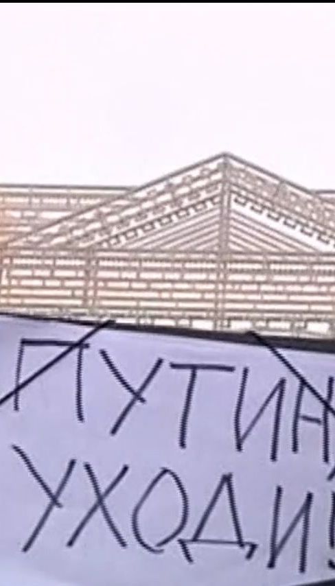 Тисячі росіян вийшли на акції проти Путіна у 118 містах країни та за кордоном