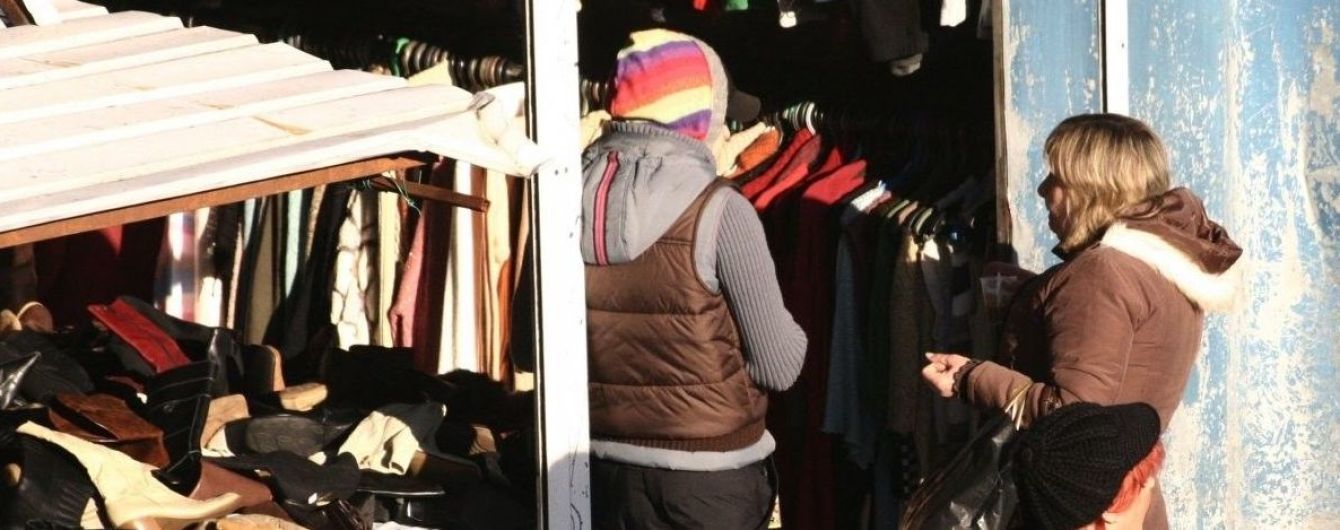 Професіонал порадила, як правильно скуплятися у секонд-хендах