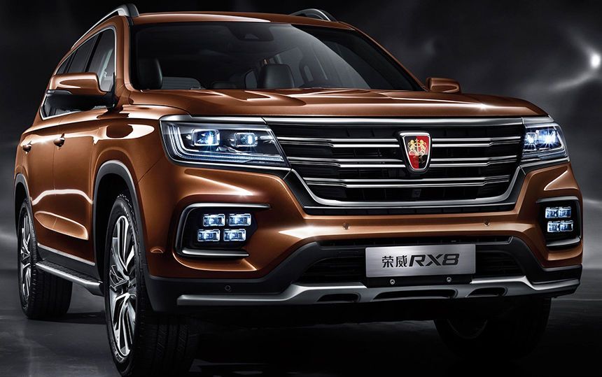 Roewe RX8_3