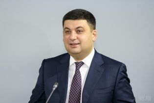 Гройсман анонсував зміни у Центрах зайнятості, що мають подолати трудову міграцію