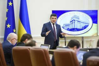 Гройсман закликав готуватися до перепису населення