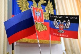 У РФ хочуть швидше інтегрувати окупований Донбас у свій культурний простір