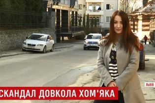 Молодая львовянка после якобы убийства хомяка пообещала пойти в зоозащитники