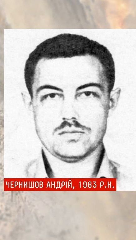 Полиция установила имена и объявила в розыск боевиков, которые замучили служителей церкви