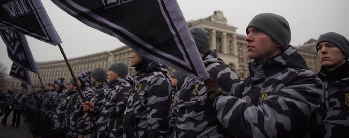 Лавров назвал украинские "Национальные дружины" "неонацистскими" и обеспокоен их появлением