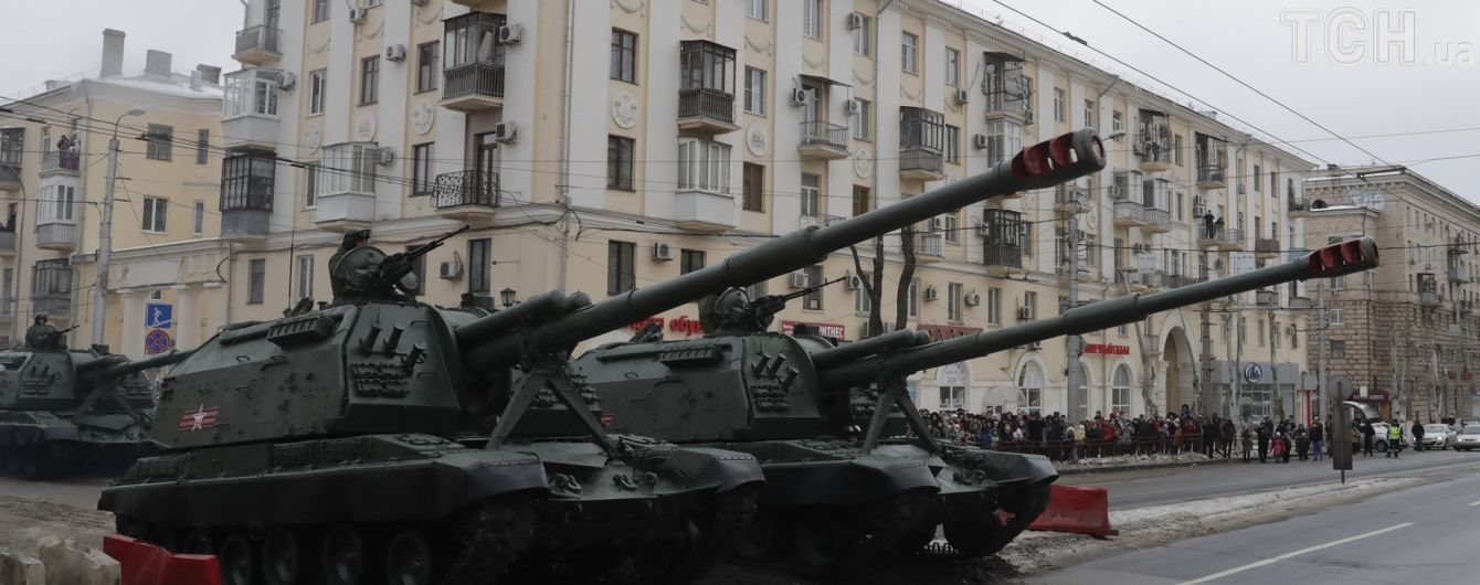 Российские войска размещены для внезапной войны против Украины и Балтии - аналитики