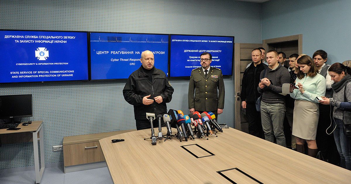центр кібербезпеки_3