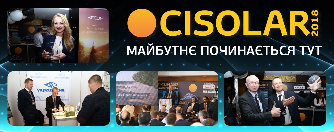 Cisolar-2018_6