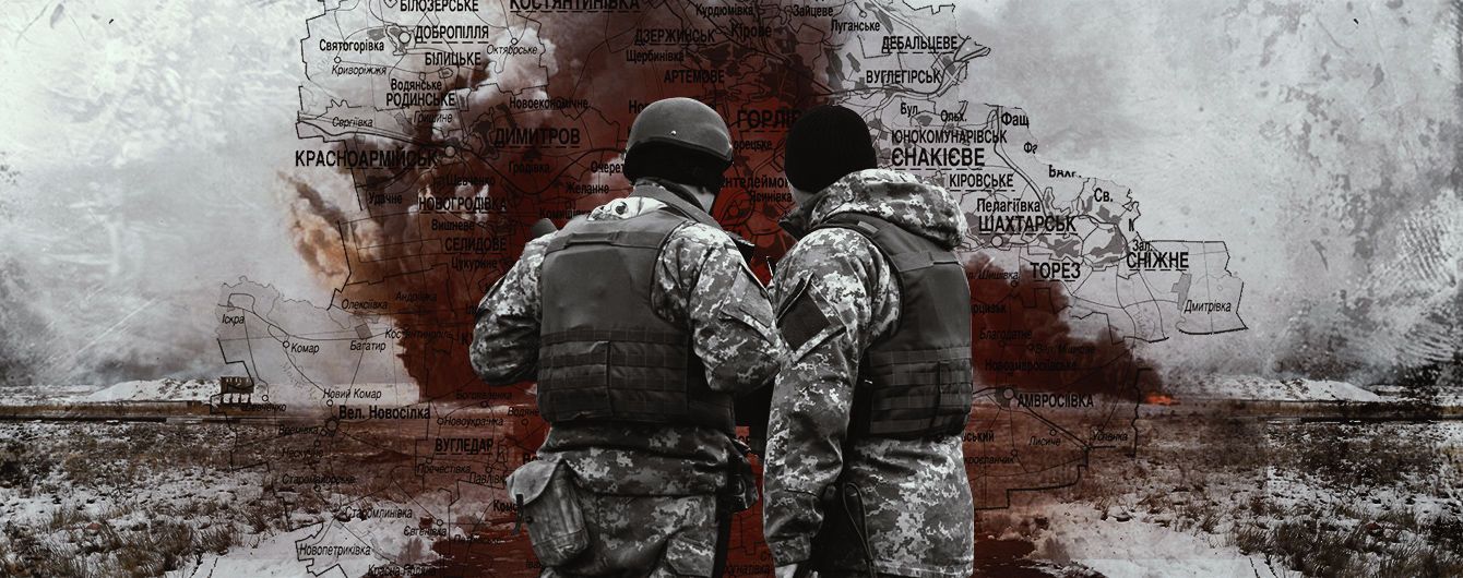 О смерти