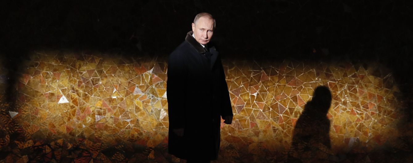 Стало відомо, коли ЦВК зареєструє Путіна кандидатом у президенти РФ
