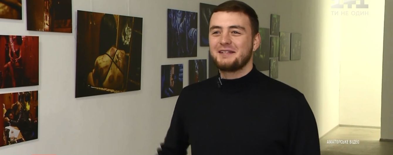 Українець переміг у престижному світовому конкурсі фотографів зі світлинами нічного життя Китаю