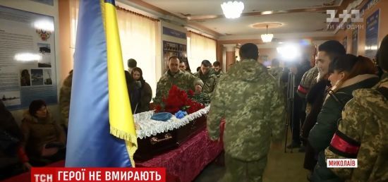 У Миколаєві офіцери двох бригад попрощалися із загиблим під Авдіївкою десантником