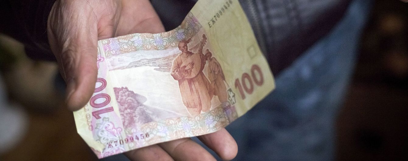 В Україні ліквідують управління Пенсійного фонду: як зміниться життя пенсіонерів