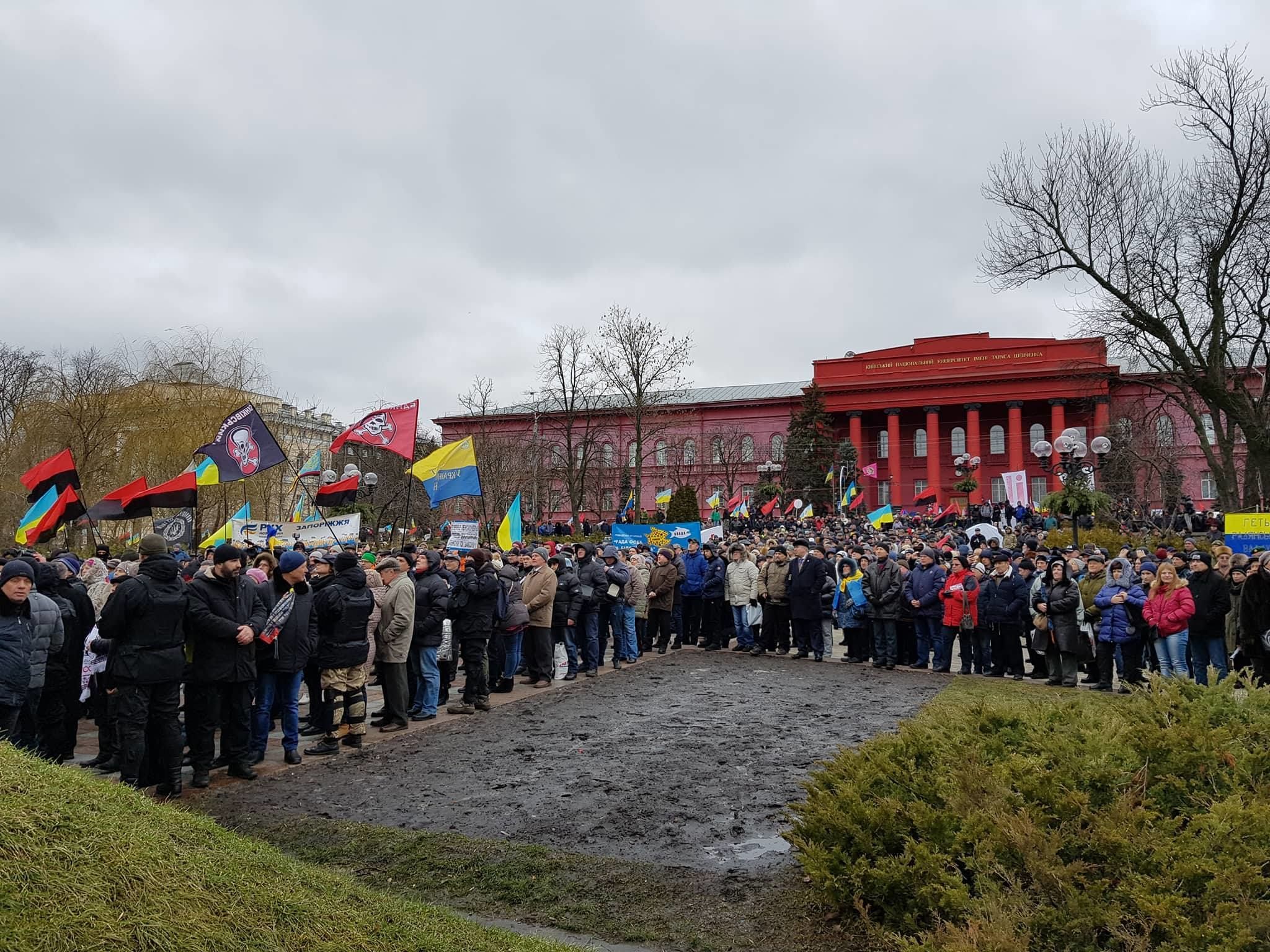 марш Саакашвілі у Києві 4 лютого_4