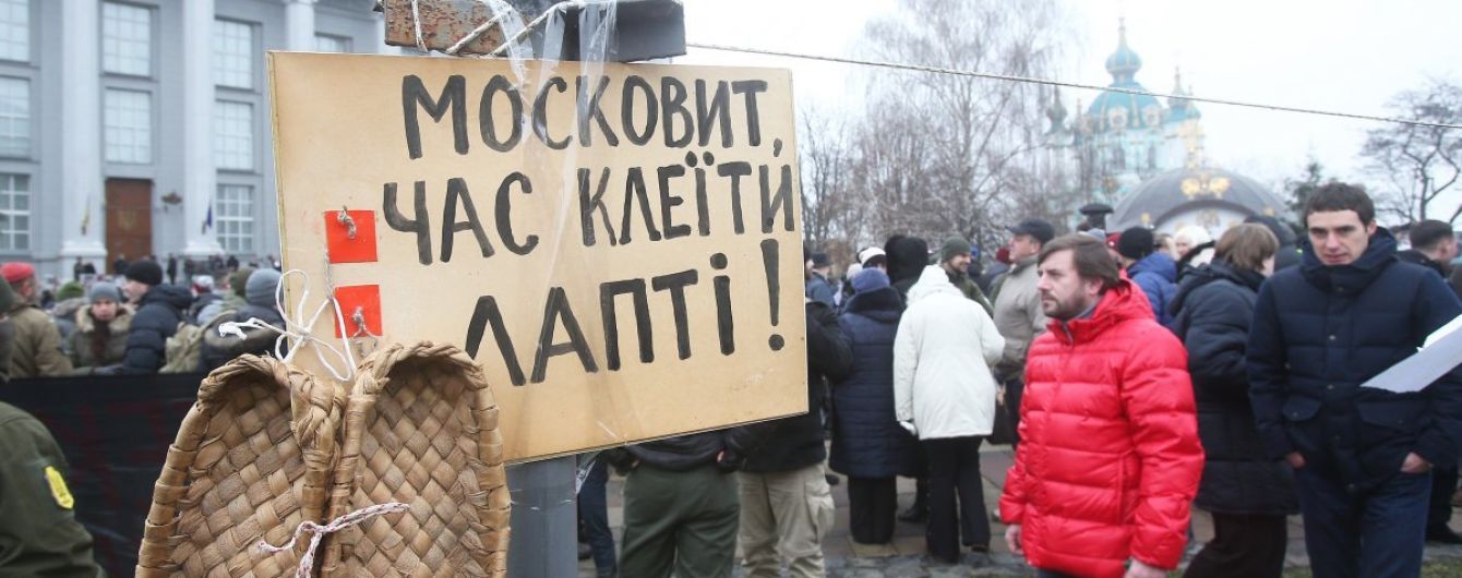 Скандал вокруг Десятинной церкви. Почему УПЦ МП любой ценой строит монастырь и к чему здесь люди Януковича
