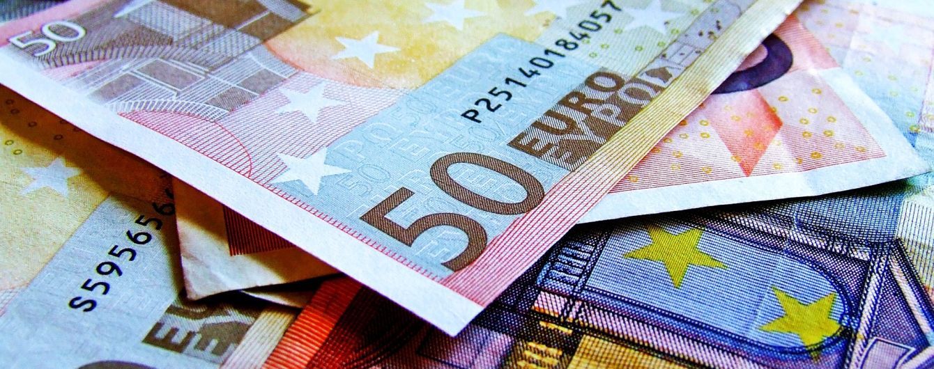 Украина теряет позиции в мировом рейтинге процветания