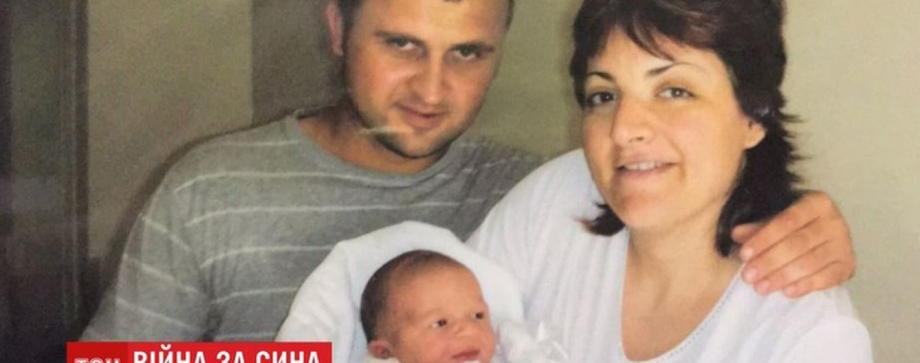 Батько не віддає матері онкохворого сина, який потребує діагностики за кордоном
