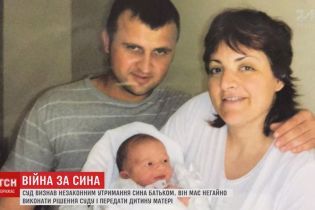 Батько не віддає матері онкохворого сина, який потребує діагностики за кордоном