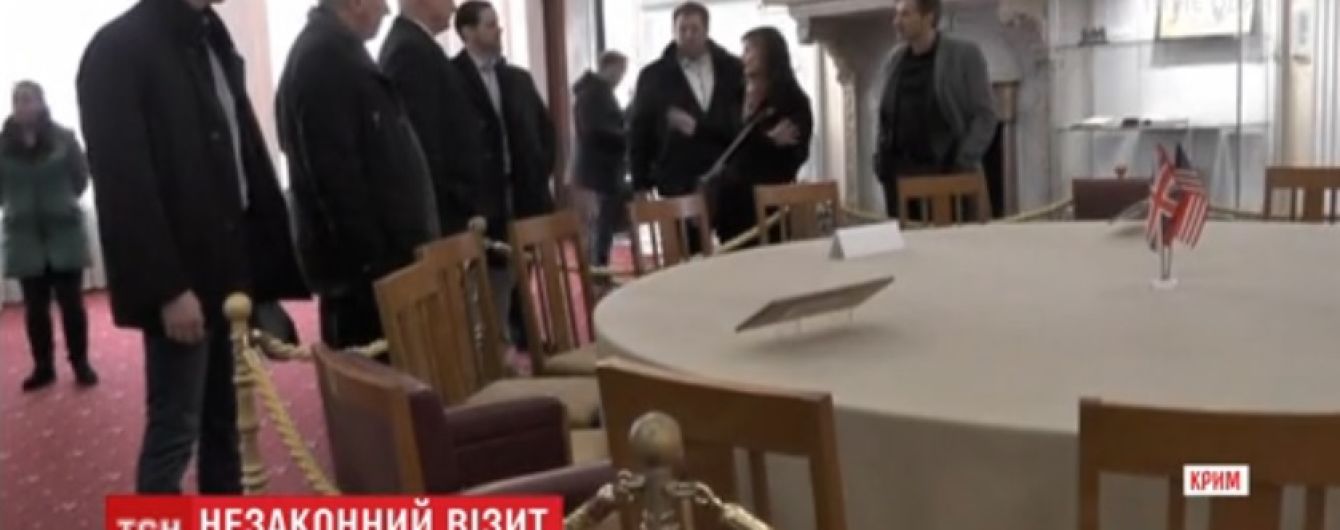 Прокуратура відкрила кримінальне провадження через візит німецьких депутатів до Криму
