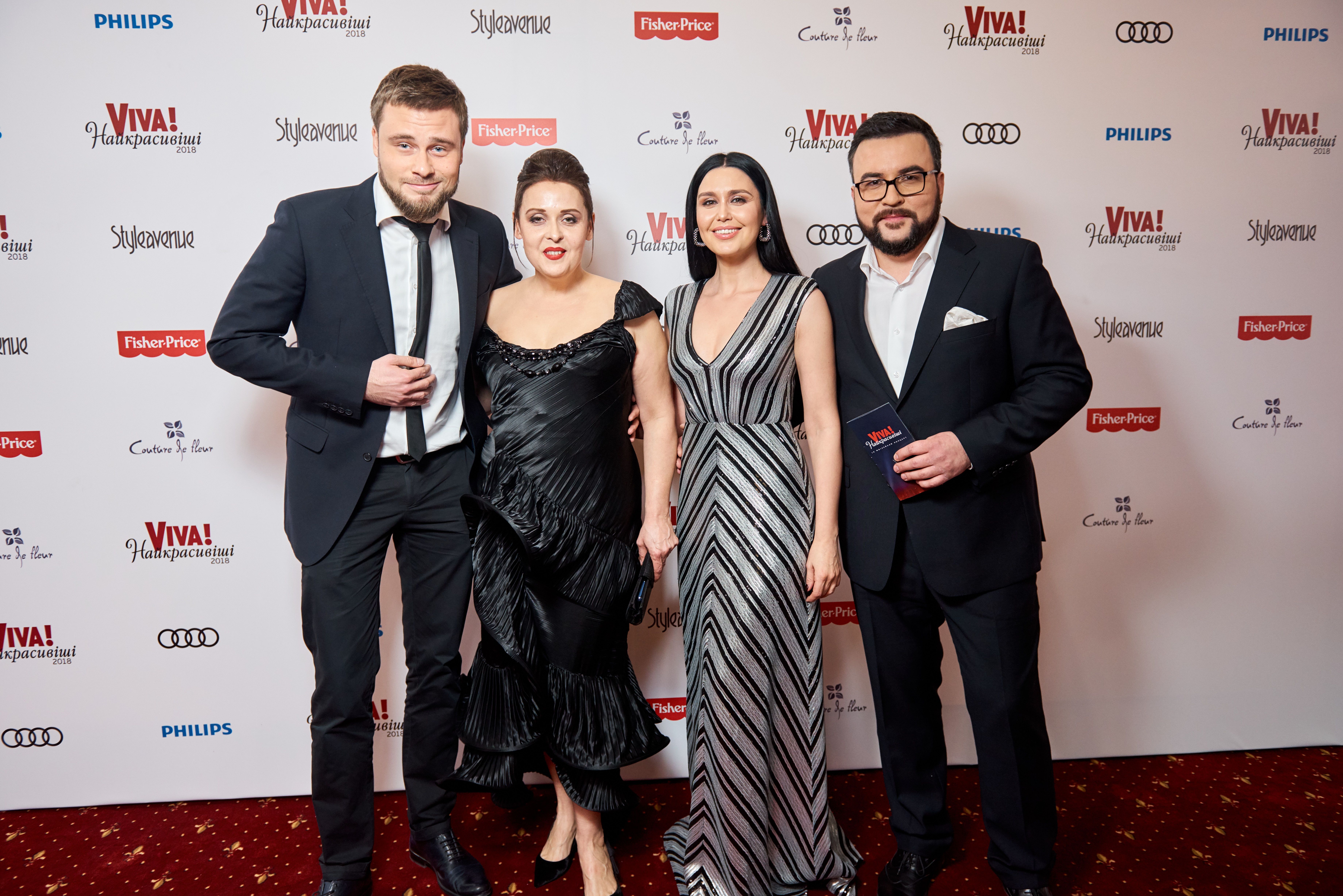 Звезды на церемонии "Viva! Самые красивые-2018"_3