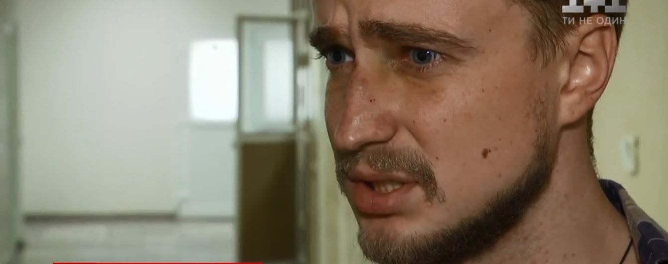 В Киеве молодой актер вступился за дедушку и получил шесть ударов ножом от стаи хулиганов
