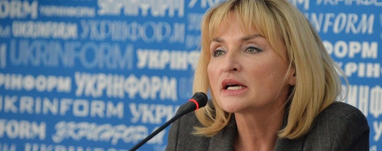 Жоден прояв домашнього насильства не залишиться без відповіді держави - Ірина Луценко