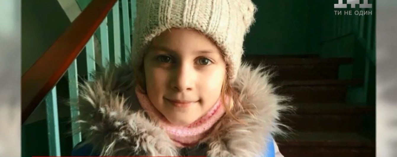 Загублена в Києві першокласниця довела маму до істерики, а вчителя – до догани