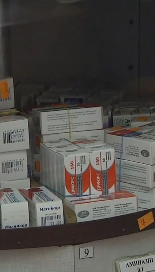 Есть ли новые "доступные лекарства" в продаже - проверка "Сніданка"