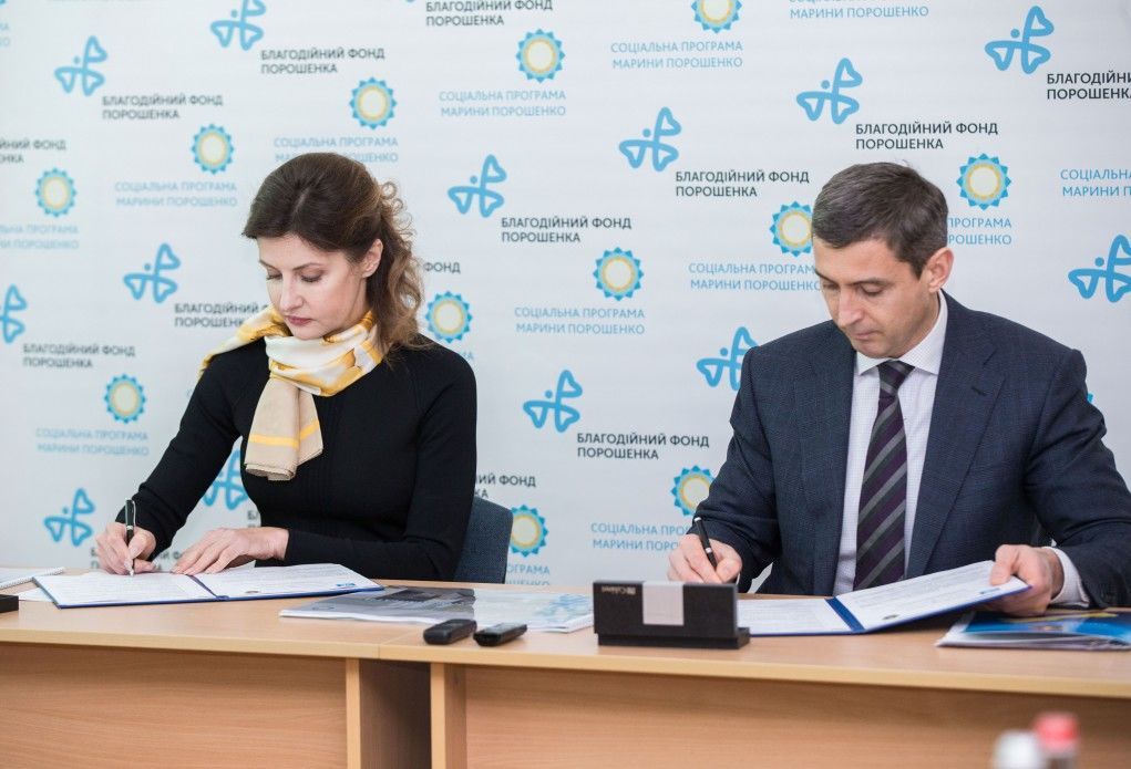 Марина Порошенко_7