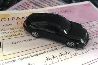 Страховые компании отказываются выдавать ОСАГО евробляхам