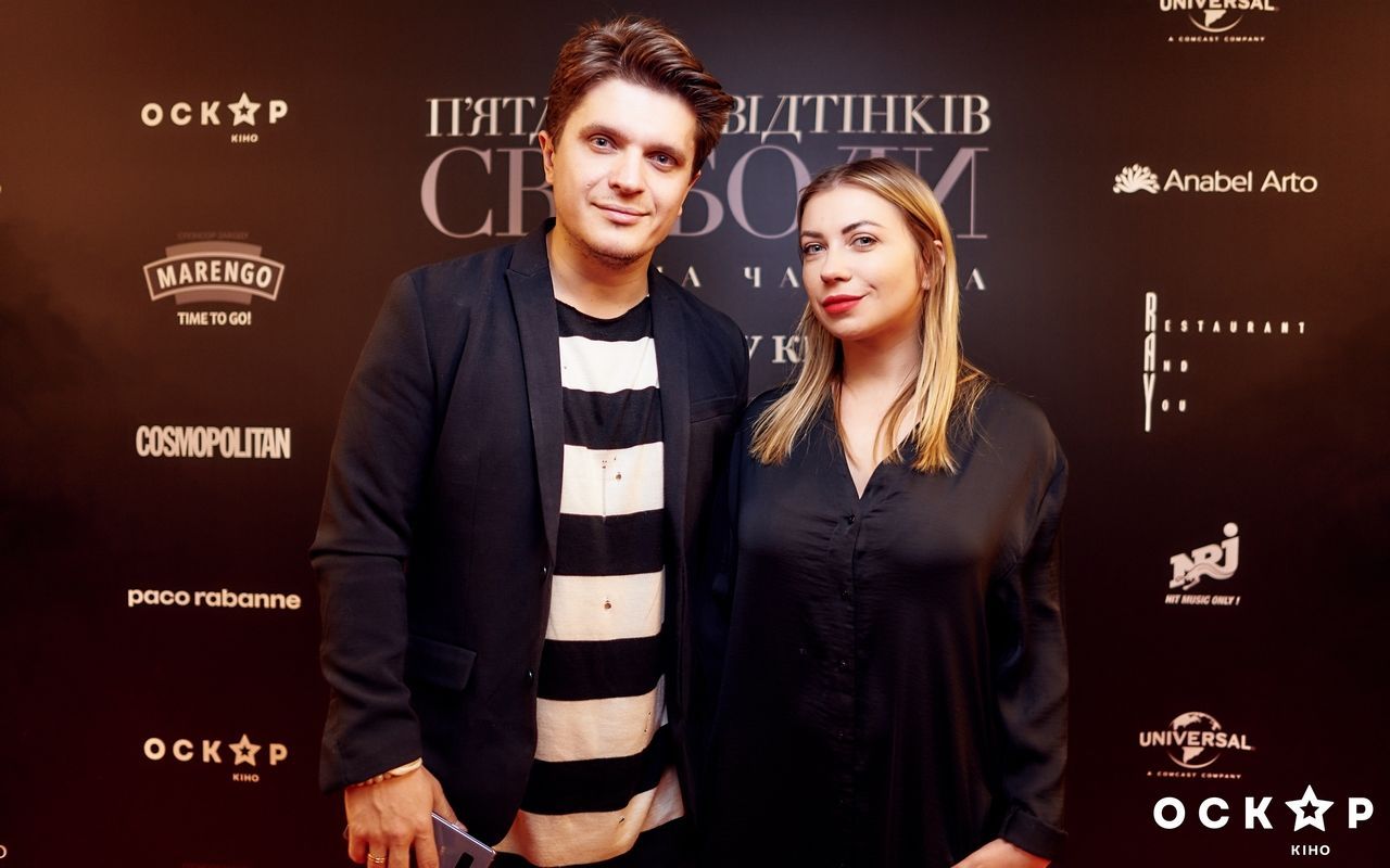 Звезды на премьере "50 оттенков свободы"_2