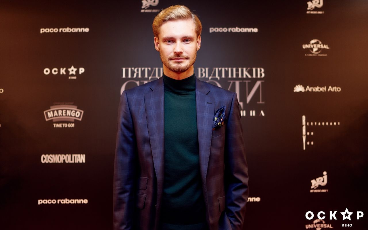 Звезды на премьере "50 оттенков свободы"_3
